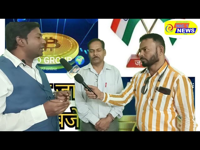 pvcmeta coin jabardasth information#nic1news #newindiaconcept1 #pvcmeta