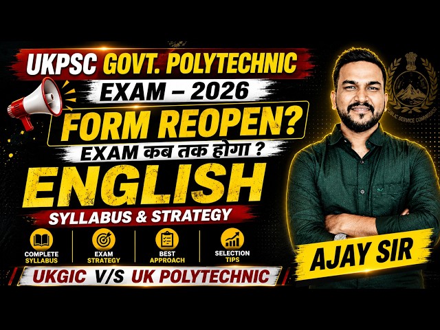 Govt Polytechnic Exam 2026 | English Syllabus & Strategy | UKPSC Polytechnic Lecturer 2026