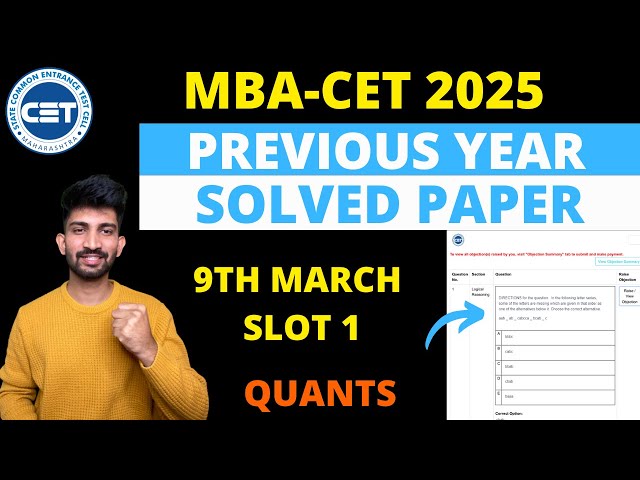 MBA CET 9th March Slot 1 Solved Question Paper | Mba cet Previous Year Question Paper with Solution