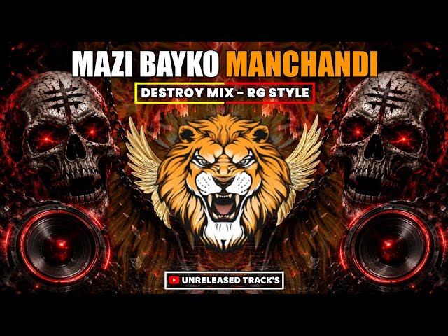 Mazi Bayko Hay Manchandi - Destroy Mix - RG Style | Unreleased Track | Unreleased 2026 Destroy Mix