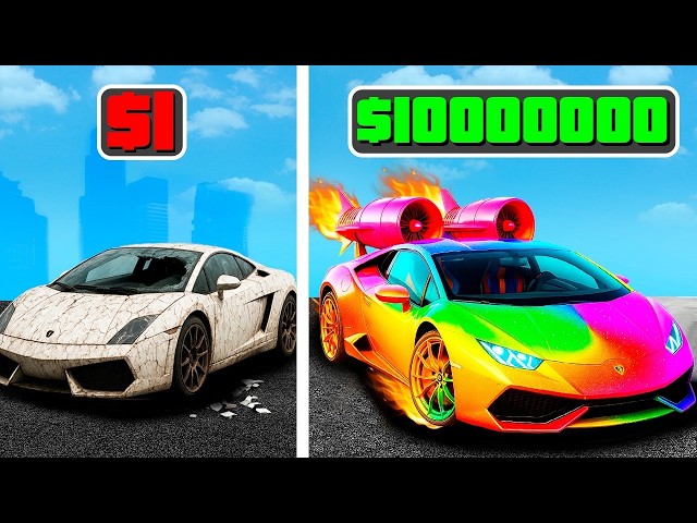 LAMBORGHINI de $1 a $10.000.000 en GTA 5