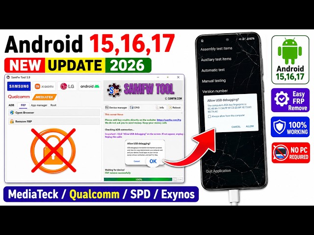 🔥All Android 15/16/17 FRP Lock Solution | Google Account Lock Fix | SAMFW TOOL
