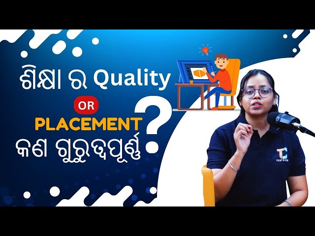 Tips for Job placement in Coding and Web Designing !!! Coding Class in Odia !! Test Codes