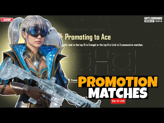 Promotion Matches 😄 Ace To Ace Master 🔥 SIG IS LIVE 🔴