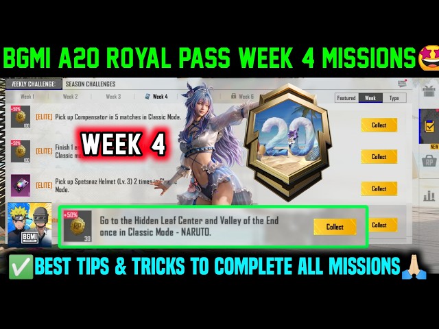 A20 RP WEEK 4 MISSION / BGMI WEEK 4 MISSIONS EXPLAINED / BGMI SEASON 30 ROYAL PASS WEEK 4 MISSION