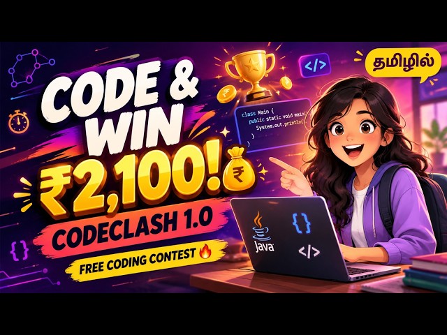 CodeClash 1.0 🔥 Free Coding Contest | Win ₹2,100 | 3 Rounds | Java Coding | Unstop 2026