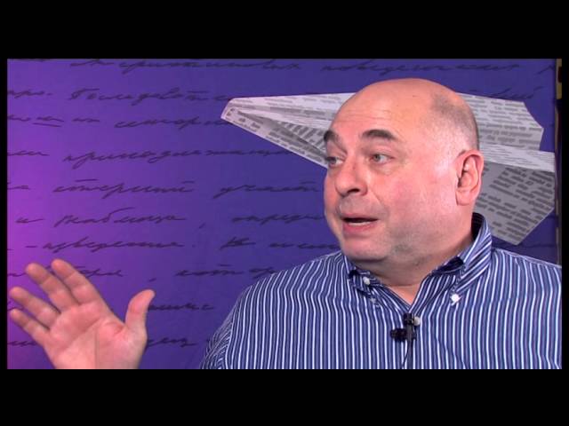 Content Boost Interview with Dex Property Solutions, INC