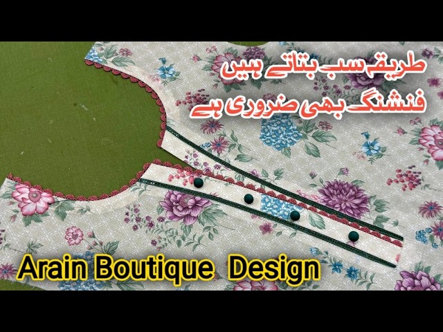 Joint Lace Neck Design Cutting and Stitching | Trending Neck Design