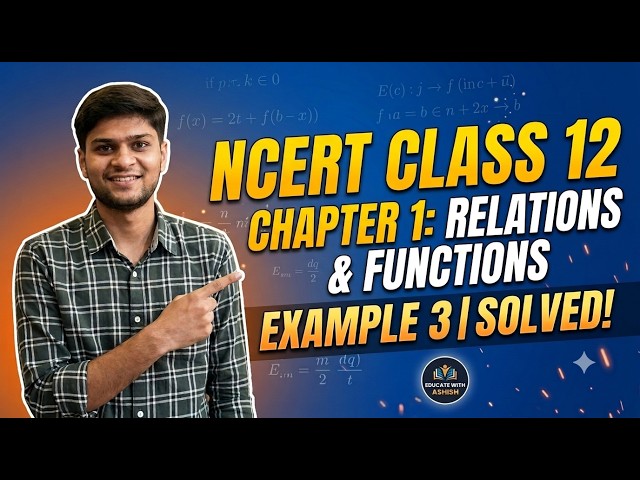 NCERT Maths Class 12 Chapter 1 Example 3