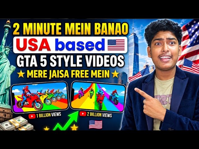 How to Make GTA 5 Style Videos on Mobile  | Create Viral GTA V Videos Without PC