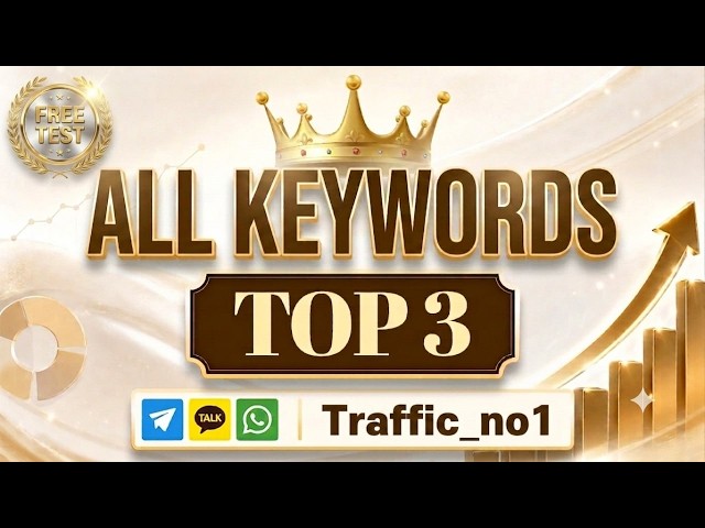 [SaaS] Rank Top 3 for Your Target Keywords. Test It Free Today