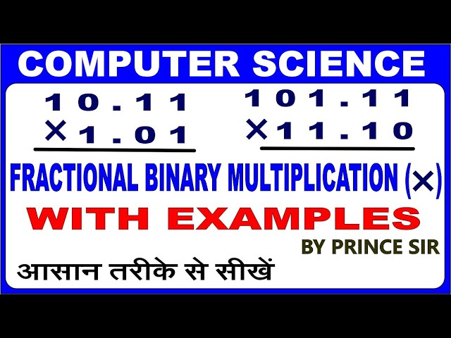 Fractional Binary Multiplication || How to do Fractional Binary Multiplication || Steps-by-Step