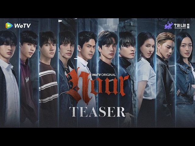 OFFICIAL TEASER 1 | WeTV Original "NOUR"