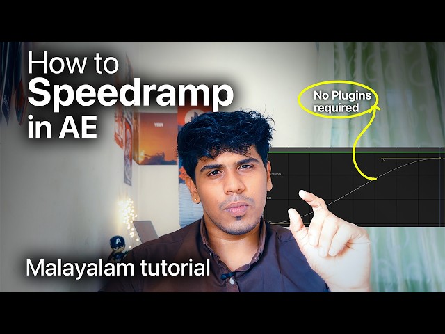 After Effects Speed Ramping Tutorial Malayalam | Easy Smooth Transition Step by Step