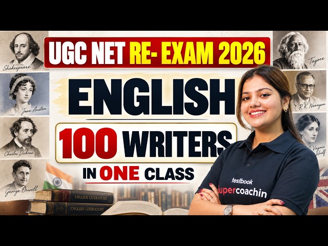 UGC NET English Literature RE Exam 2026 |UGC NET English Repeated Writers | UGC NET English Dakshita