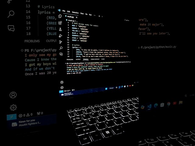 I Only See My Dream ❤️‍🩹 | Python Project with Lyrics and Music