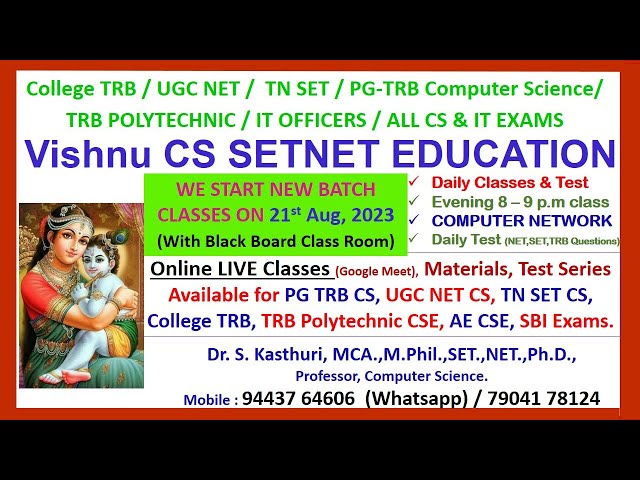 PG TRB CS | Online LIVE Class | Computer Network | Unit 10 | UGC NET | TN SET | College TRB | 2023