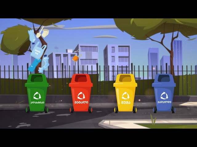 The separate collection of plastic waste (GEO subtitles)