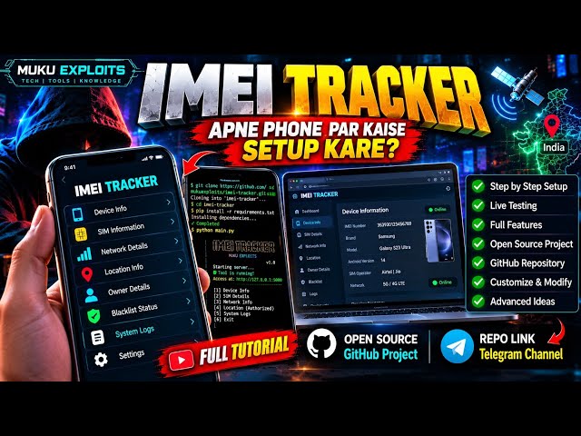 IMEI Tracker Project Phone Par Kaise Setup Kare? 📱🔥 | Open Source GitHub Project | MUKU EXPLOITS