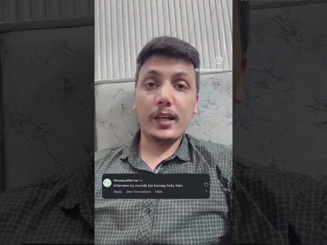 Interview Rounds Explained | Devsinc Hiring Process for Fresh Graduates