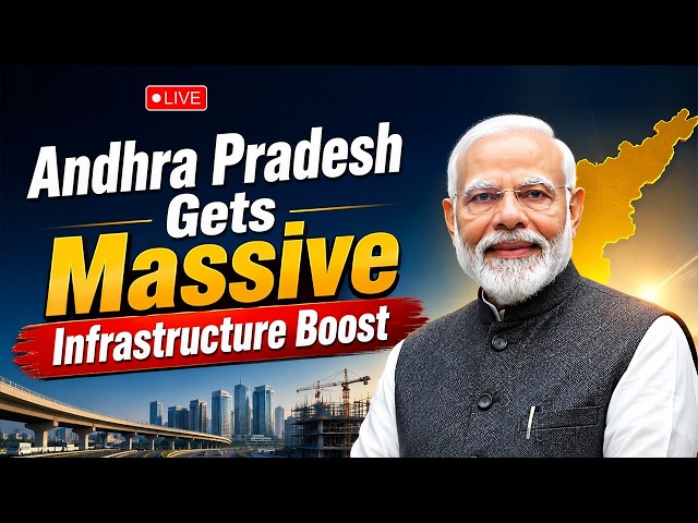 LIVE: PM Modi inaugurates Alluri Sitarama Raju Airport, launches development projects in Bhogapuram