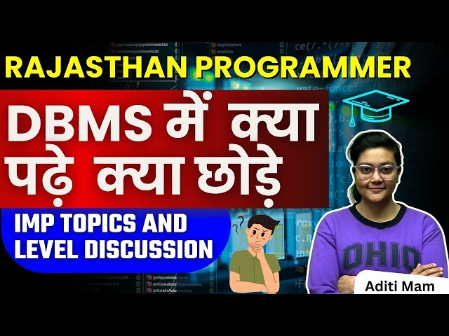 RPSC Programmer 2024 | How to study DBMS for Raj Programmer | Aditi Mam