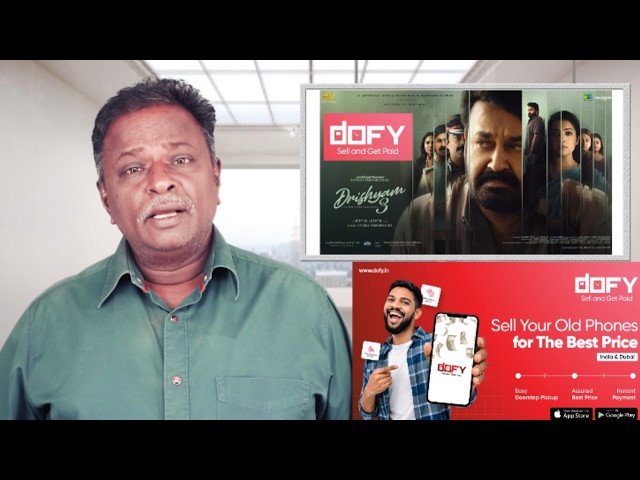 DRISHYAM 3 Tamil Version Review - Mohanlal, Meena, Jeethu Joseph, Siddique - Tamil Talkies