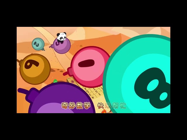 BabyBus Math Kingdom Adventure Theme Song