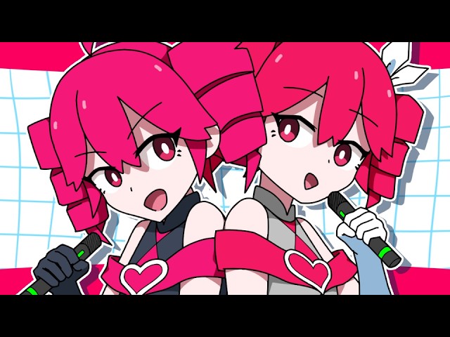 Character T / Kasane Teto, Kasane Teto SV