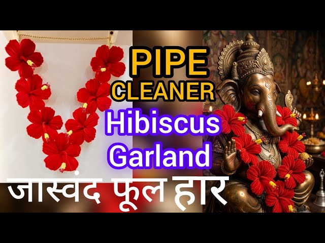 Trending Pipe Cleaner Hibiscus Mala for Ganpati Bappa #pipecleanercraft #artycraftyprajakta #viral 