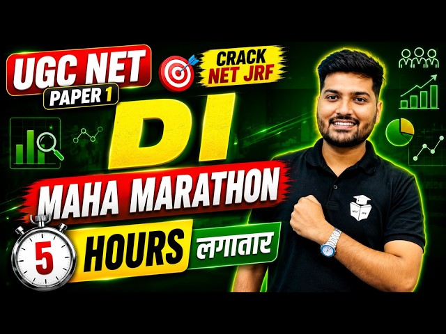 UGC NET Paper 1 DI Marathon Class | UGC NET Data Interpretation Important Tricks | JRFAdda