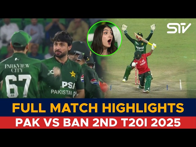 Pakistan vs Bangladesh Thriller! 💥 | Full Match Highlights | 2nd T20I 2025 | M3L1T