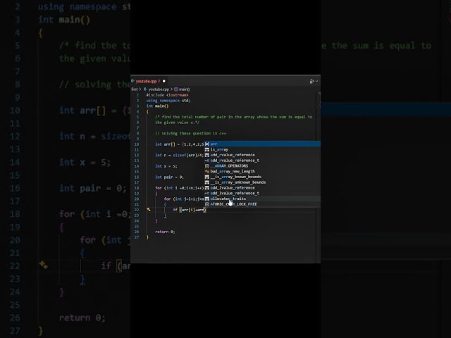 🔍 Count Pairs With Target Sum in Sorted Array | C++ / ism cube tech