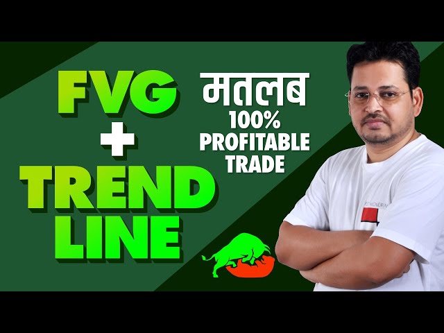 FVG Trading Strategy Explained: How to Trade with Fair Value Gap for Profitable Day Trading