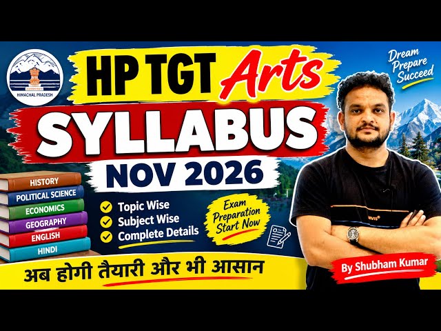 HP TET TGT Arts Syllabus 2026 | HP TET Psychology Syllabus 2026 | HP TET syllabus 2026-27