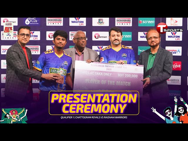 POST MATCH PRESENTATION | Chattogram Royals vs Rajshahi Warriors, Qualifier 1 | BPL 2026 | Cricket