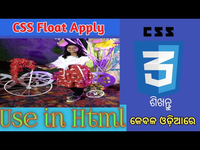 CSS Tutorial | How Use Float In HTML website or Webpage.