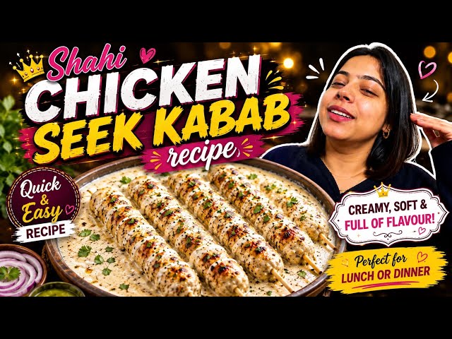 Shahi Chicken Seekh Kebab Gravy Recipe 😋| Quick And easy chicken recipe 🤤