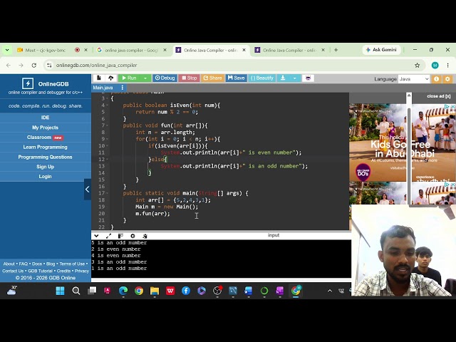 Function Call From Another Fuction In Java In Hindi