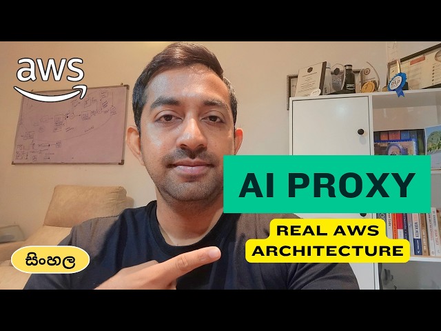Production-Grade AI Proxy on AWS with LiteLLM & Bedrock - Part 13