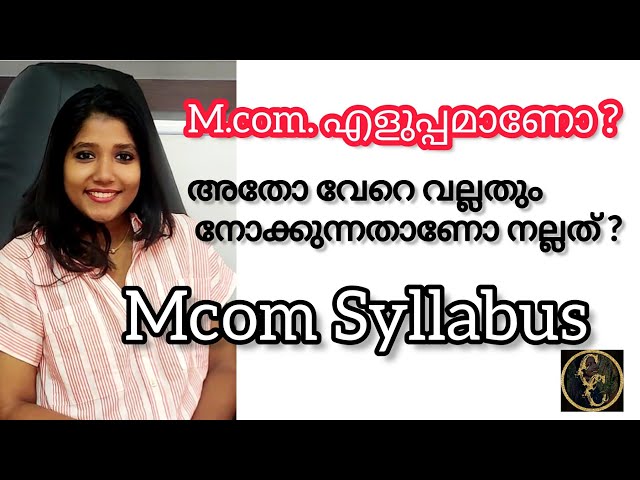 MCOM Syllabus|| MG University || Commerce Companion