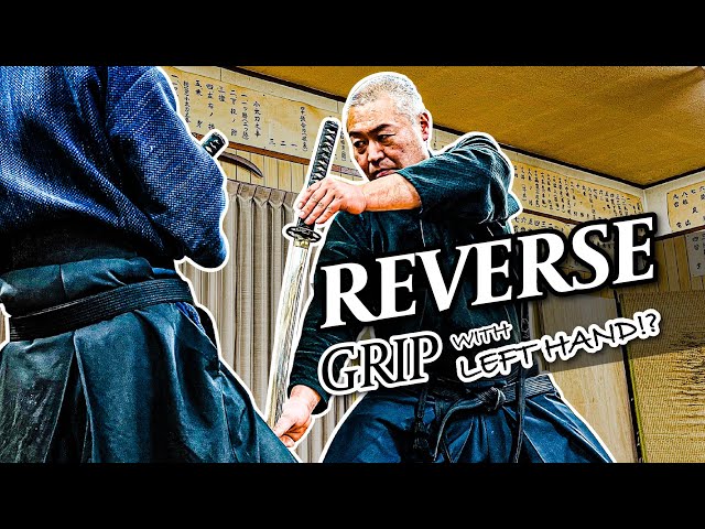 Proving How the Reverse Grip DOESN'T Suck