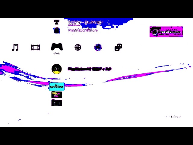 PS3 Slim startup 2009 effects [Sponsored by PlayStation Ident 2016 effects]