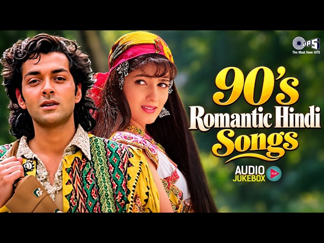 90's Romantic Hindi Songs | 90's Evergreen Movie Songs | 90's Superhit Romantic Songs