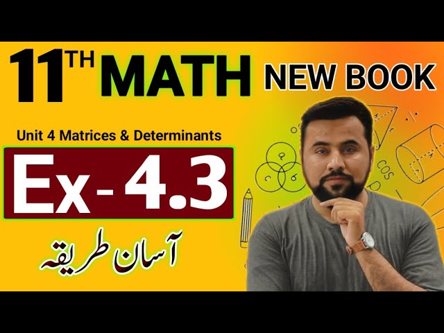 11th Math New Book Exercise 4.3 || class 11 mathematics Ex-4.3 new syllabus