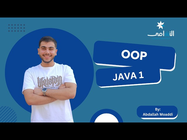 Java | Selection statements part 1