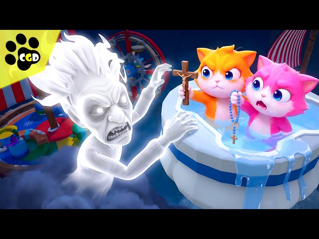 Building A WATER BASE To SURVIVE GHOST GRANNY! - I Am Cat