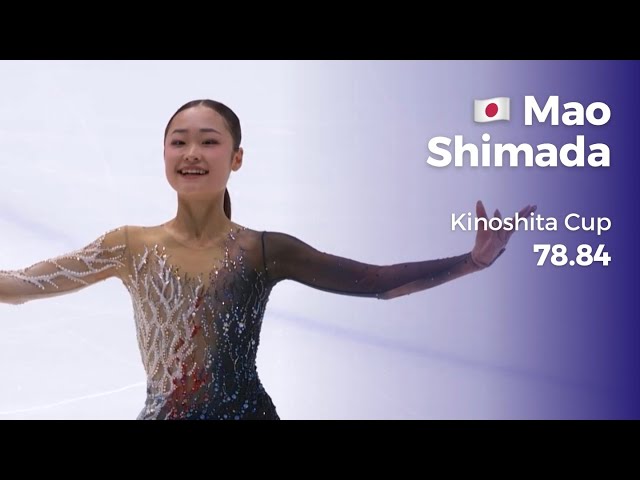 Mao Shimada (78.84 SP) || Kinoshita Group Cup