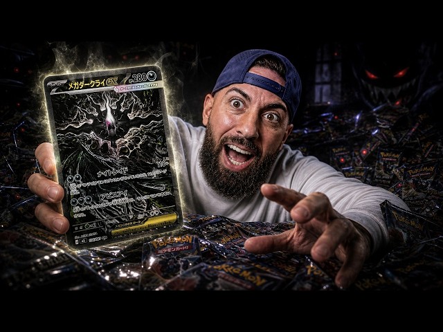 This Might Be Pokemon's Most Insane Set Yet...