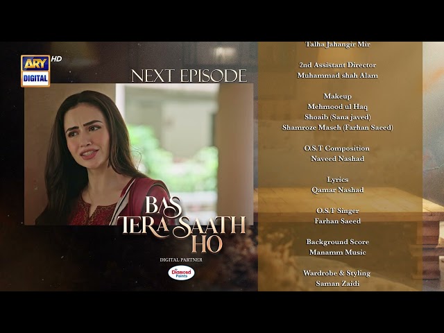 Bas Tera Saath Ho Episode 9 | Teaser | Farhan Saeed | Sana Javed | ARY Digital Drama